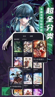 啪哩palipali2破解版